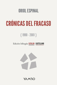 Crónicas del Fracaso