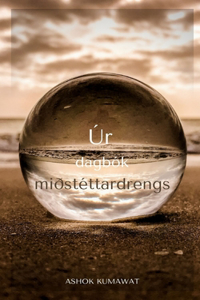 Úr dagbók miðstéttardrengs