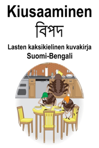 Suomi-Bengali Kiusaaminen Lasten kaksikielinen kuvakirja