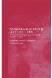 Dictionary of Chinese Buddhist Terms