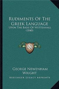 Rudiments of the Greek Language