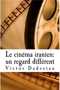 Le cinéma iranien