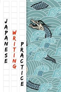 Japanese Writing Practice Book