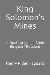 King Solomon's Mines