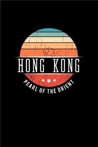 Hong Kong Pearl of the Orient
