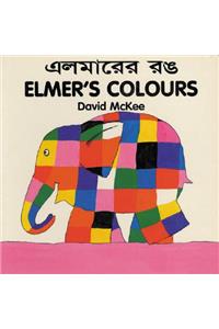 Elmer's Colours (English-Bengali)