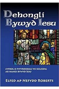 Dehongli Bywyd Iesu