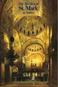 Basilica of St. Mark in Venice