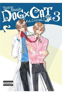 Dog X Cat Volume 3 (Yaoi Manga)