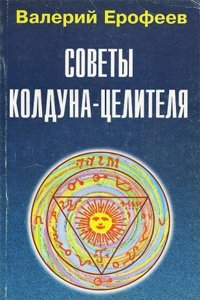 Descriptive catalogue of the permanent collections of works of art on exhibition in the galleries