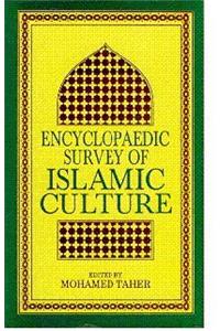 Mughal India: Encyclopaedic Survey of Islamic Culture