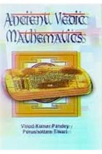 Ancient Vedic Mathematics