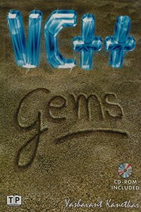 vc++ Gems