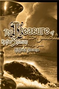 Treasure of Kefer Shimon