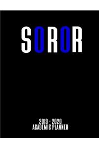 2019 - 2020 Academic Planner