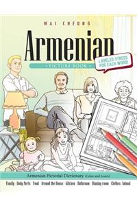 Armenian Picture Book