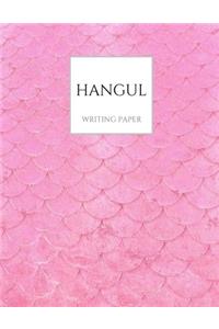 Hangul Writing Paper