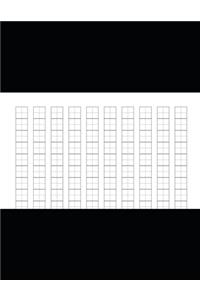 Kanji Practice Paper