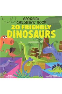 Georgian Children's Book: 20 Friendly Dinosaurs