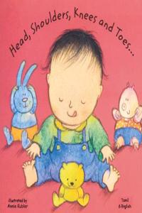 Head, Shoulders, Knees and Toes in Tamil and English