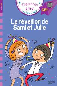 CE1/Le reveillon de Sami et Julie