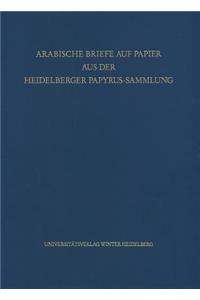 Arabische Briefe Auf Papier Aus Der Heidelberger Papyrus-Sammlung