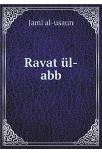 Ravat Ül-Abb