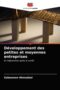 Développement des petites et moyennes entreprises