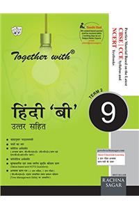 Together With Hindi B with Solution Term 2 - 9