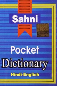 Sahni Pocket Dictionary Hindi-English