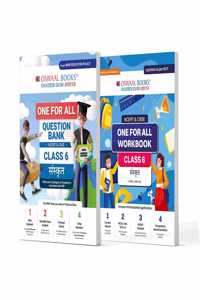 Oswaal One For All Question Bank + One For All Workbook (NCERT & CBSE) Class 6 Sanskrit (Set Of 2 Books) | Updated As Per NCF For Latest Exam