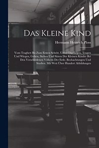 Das Kleine Kind