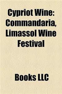 Cypriot Wine