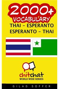 2000+ Thai - Esperanto Esperanto - Thai Vocabulary