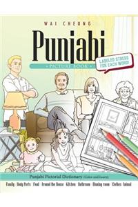 Punjabi Picture Book