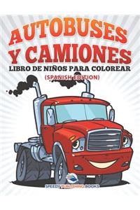 Los Juguetes Libro De Niños Para Colorear (Spanish Edition)