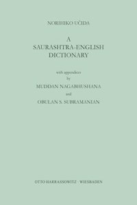 Saurashtra-English Dictionary