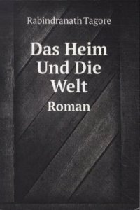 Das Heim Und Die Welt