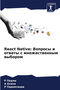 React Native