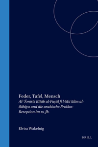 Feder, Tafel, Mensch