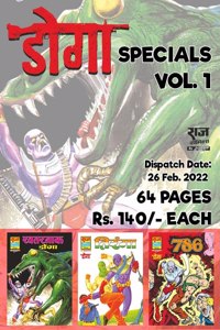 Raj comics by sanjay gupta | Doga Specials | Doga Specials Volume-1 | Khatarnak, Tiranga, 786|Paperback |
