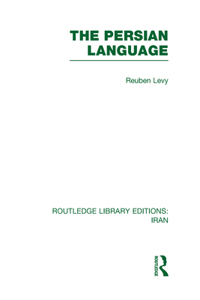 The Persian Language (RLE Iran B)