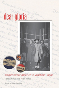 Dear Gloria