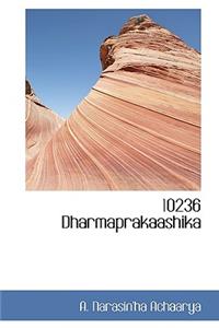 10236 Dharmaprakaashika