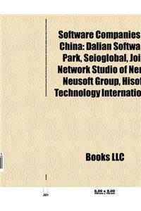 Software Companies of China