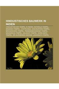 Hinduistisches Bauwerk in Indien