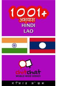 1001+ Exercises Hindi - Lao