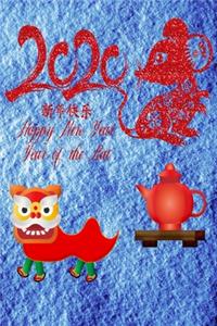 Happy Chinese New Year 2020 Year Of The Rat