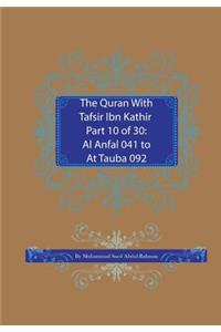 Quran With Tafsir Ibn Kathir Part 10 of 30