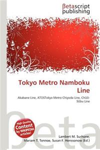 Tokyo Metro Namboku Line